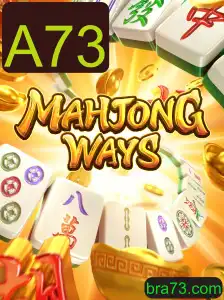 Explorando MahjongWays: Uma Viagem pelo Fascinante Mundo do Jogo Mahjong