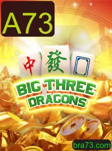 BigThreeDragons: Uma Jornada Épica no Mundo dos Dragões